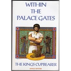 Within the Palace Gates: