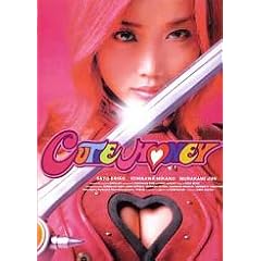 Cutie Honey
