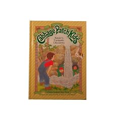 Xavier's Fantastic Discovery (Cabbage Patch Kids)