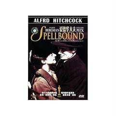 Spellbound (Import NTSC All Regions)
