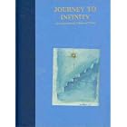 Journey to Infinity by