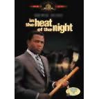 In the Heat of the Night [Region 2]