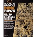 House of David Bible News: Abraham to King Saul 1800-1000 B.c. book cover