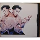 Smoochy - Limited Package by  Ryuichi Sakamoto 