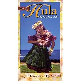 How To Hula [VHS]