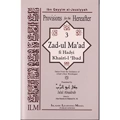 Zad-ul Ma`ad fi Hadyi Khairi-l `Ibad