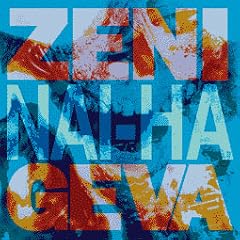Nai-Ha
