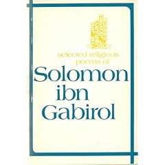 Selected Religious Poems of Solomon ibn Gabirol (JPS Library of Jewish Classics)