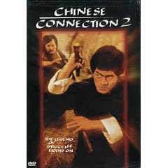 Chinese Connection 2