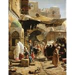 The Orientalists: Delacroix to Matisse: The Allure of North Africa and the Near East book cover