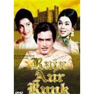 	Raja Aur Runk (1968)	Hindi Movie	