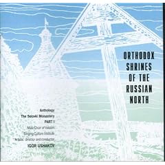 Orthodox Shrines of the Russian North