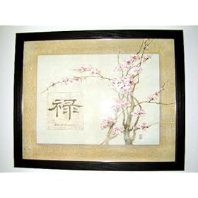 Oriental Prosperity Floral Art Print POSTER lithograph