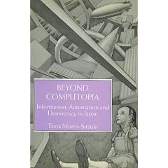 Beyond Computopia (Kpi Paperbacks)