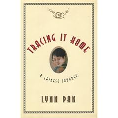 Tracing It Home: A Chinese Journey