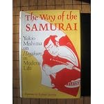 The way of the samurai: Yukio Mishima on Hagakure in modern life book cover