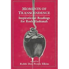 Moments of Transcendence: Inspirational Readings for Rosh Hashanah