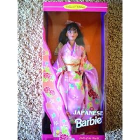 <b>Collector Edition Japanese Barbie Dolls of the World</b>