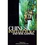 Chinese Intellectuals and the Gospel (Horizon) by Samuel Ling
