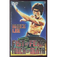 Fist Of Fear,Touch Of Death by 