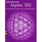 Introductory Algebra (Custom Edition for Chemeketa Community College, Math 060) by  Yoshiwara