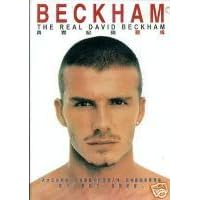 Beckham - The REAL David Beckham (DVD) - BY GOLDEN CLASSIC COLLECTIBLES
