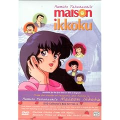 Maison Ikkoku Box Set Vol 6