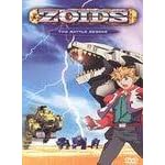 Zoids, Vol. 1: The Battle Begins