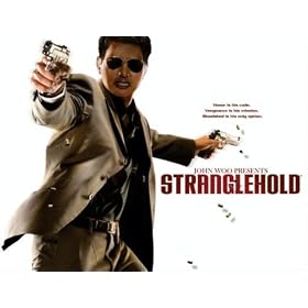 Stranglehold