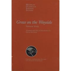 Grass on the Wayside (Michigan classics in Japanese studies)