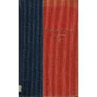 Click here to buy Forgotten Founders: Benjamin Franklin, the Iroquois, and the Rationale for the American Revolution by Bruce E. Johansen.
