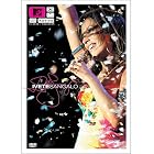 MTV Ao Vivo by MTV Videos