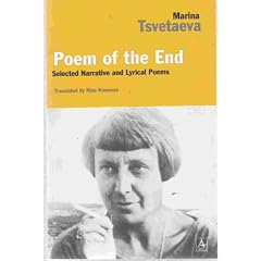 Poem of the End: Selected Narrative and Lyrical Poems
