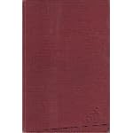 Chaliapin an Autobiography as Told to Maxim Gorky book cover