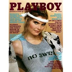 Playboy Magazine April 1982 - Donna Mills Cover - Ed Koch - Roger Kahn - Tommy Lasorda