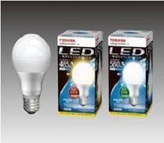 LED電球「一般電球形7．7W」