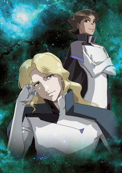 Amazon.co.jp: Heroic Age: Complete Series Part One [DVD