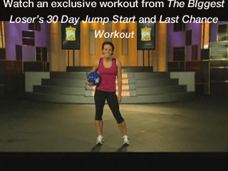 Click to watch this video