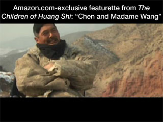 Click to watch this video
