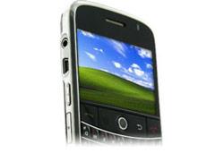 Smartphone Compatible