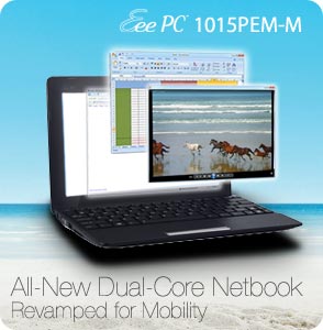 All-New Dual-Core Netbook: Revamped for Mobility 