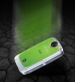 Shockproof