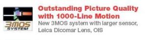 http://g-ecx.images-amazon.com/images/G/01/electronics/camcorders/panasonic/HDC-HS250K_002._V216466472_.jpg