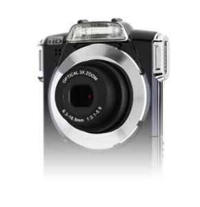 http://g-ecx.images-amazon.com/images/G/01/electronics/camcorders/sanyo/PD2/ZoomLensB._.jpg