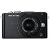 New Low Price on Select Olympus Compact System Cameras