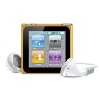 New iPod nano at Amazon.com