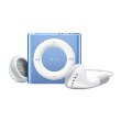 New iPod shuffle at Amazon.com