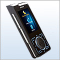 Sirius and XM satellite radio at Amazon.com
