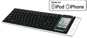 Omnio WOW-Keys