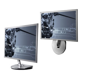 One of the slimmest displays available